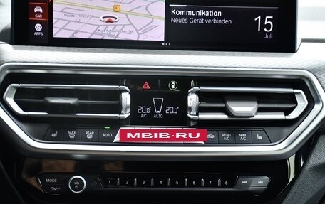 BMW X3, 2024 год, 6 450 000 рублей, 15 фотография