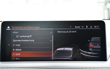 BMW X3, 2024 год, 6 450 000 рублей, 28 фотография