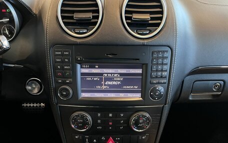 Mercedes-Benz GL-Класс, 2011 год, 2 390 000 рублей, 13 фотография
