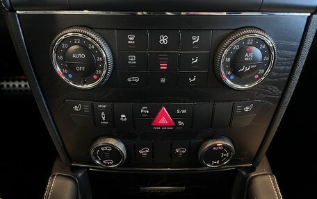 Mercedes-Benz GL-Класс, 2011 год, 2 390 000 рублей, 15 фотография
