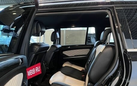 Mercedes-Benz GL-Класс, 2011 год, 2 390 000 рублей, 24 фотография
