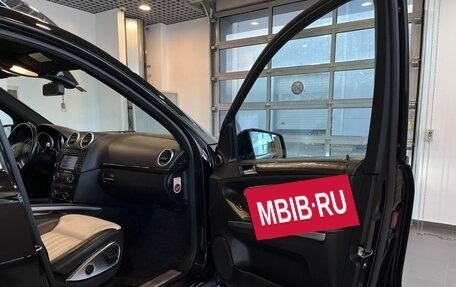 Mercedes-Benz GL-Класс, 2011 год, 2 390 000 рублей, 27 фотография