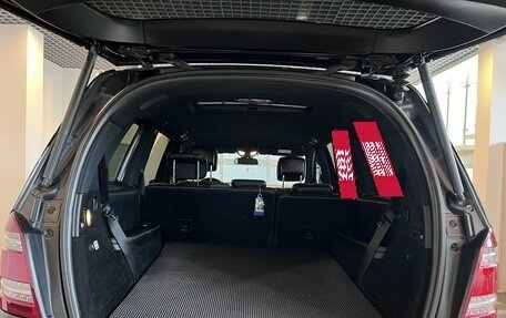 Mercedes-Benz GL-Класс, 2011 год, 2 390 000 рублей, 18 фотография