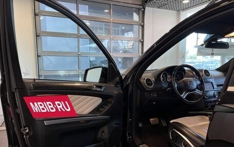 Mercedes-Benz GL-Класс, 2011 год, 2 390 000 рублей, 21 фотография