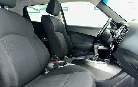 Nissan Juke II, 2014 год, 980 000 рублей, 9 фотография