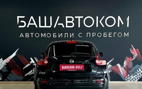 Nissan Juke II, 2014 год, 980 000 рублей, 5 фотография