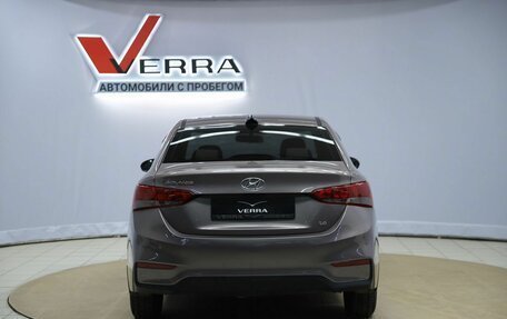 Hyundai Solaris II рестайлинг, 2018 год, 1 290 000 рублей, 6 фотография