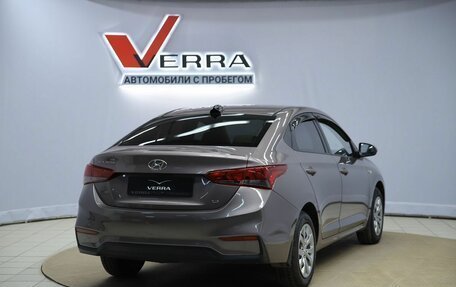 Hyundai Solaris II рестайлинг, 2018 год, 1 290 000 рублей, 5 фотография