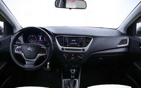 Hyundai Solaris II рестайлинг, 2018 год, 1 290 000 рублей, 15 фотография
