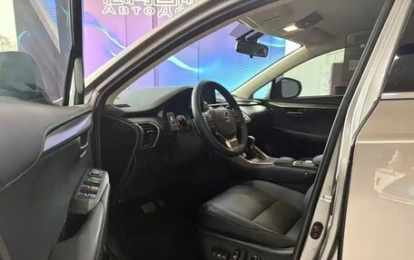 Lexus NX I, 2021 год, 2 665 005 рублей, 7 фотография