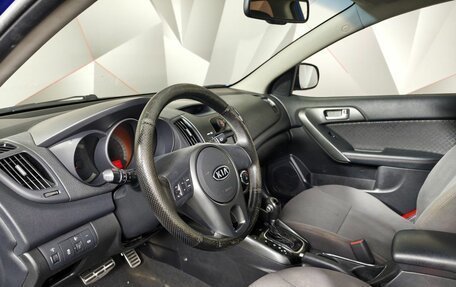 KIA Cerato III, 2011 год, 435 000 рублей, 19 фотография