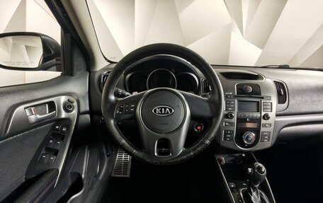 KIA Cerato III, 2011 год, 435 000 рублей, 20 фотография