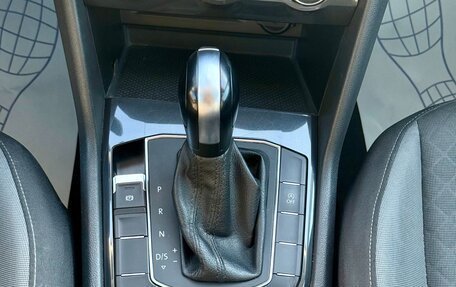 Volkswagen Tiguan II, 2020 год, 2 429 990 рублей, 16 фотография