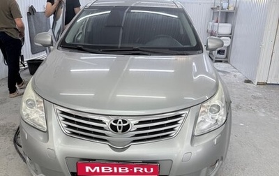 Toyota Avensis III рестайлинг, 2009 год, 820 000 рублей, 1 фотография