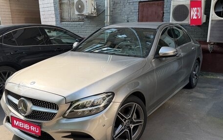 Mercedes-Benz C-Класс, 2018 год, 2 999 000 рублей, 1 фотография