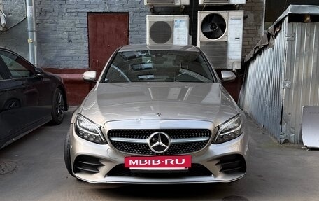 Mercedes-Benz C-Класс, 2018 год, 2 999 000 рублей, 6 фотография