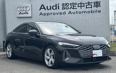 Audi A5, 2025 год, 3 460 000 рублей, 1 фотография