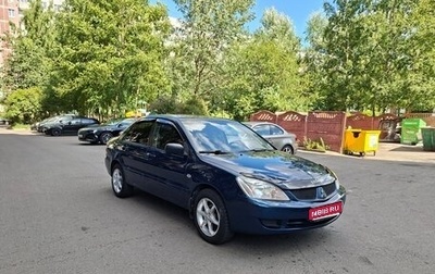 Mitsubishi Lancer IX, 2005 год, 420 000 рублей, 1 фотография