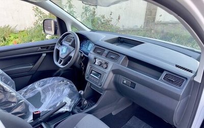 Volkswagen Caddy IV, 2020 год, 3 300 000 рублей, 1 фотография