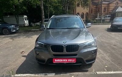 BMW X3, 2013 год, 1 900 000 рублей, 1 фотография