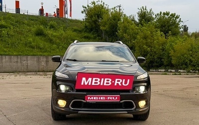 Jeep Cherokee, 2014 год, 1 750 000 рублей, 1 фотография