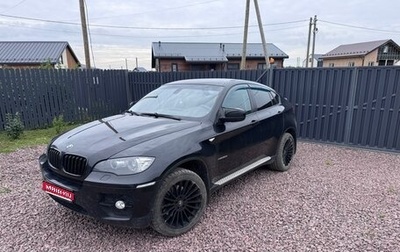 BMW X6, 2010 год, 1 500 000 рублей, 1 фотография