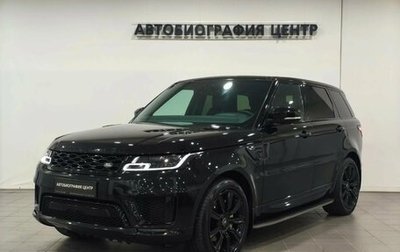 Land Rover Range Rover Sport II, 2020 год, 5 690 000 рублей, 1 фотография