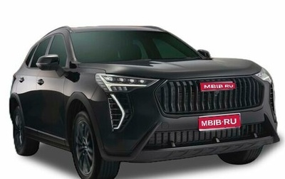 Haval Jolion, 2026 год, 2 799 000 рублей, 1 фотография