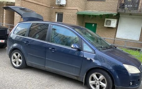 Ford C-MAX I рестайлинг, 2005 год, 255 000 рублей, 1 фотография