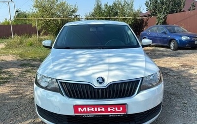 Skoda Rapid I, 2018 год, 1 350 000 рублей, 1 фотография