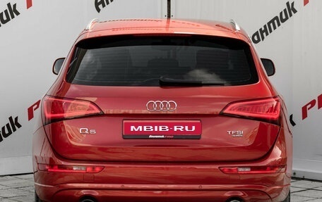 Audi Q5, 2013 год, 1 950 000 рублей, 5 фотография