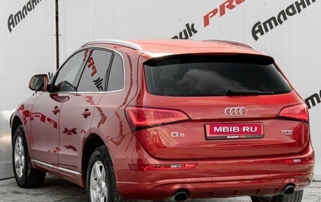 Audi Q5, 2013 год, 1 950 000 рублей, 4 фотография