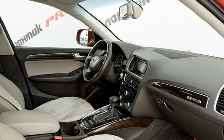 Audi Q5, 2013 год, 1 950 000 рублей, 11 фотография