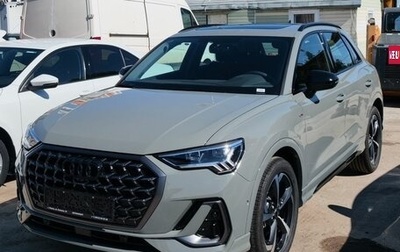 Audi Q3, 2026 год, 4 290 000 рублей, 1 фотография