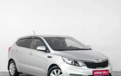 KIA Rio III рестайлинг, 2017 год, 1 099 000 рублей, 1 фотография