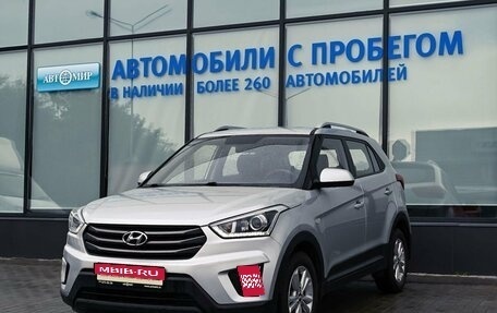 Hyundai Creta I рестайлинг, 2017 год, 1 629 000 рублей, 1 фотография