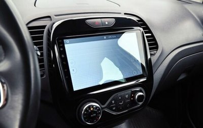 Renault Kaptur I рестайлинг, 2018 год, 1 355 000 рублей, 1 фотография