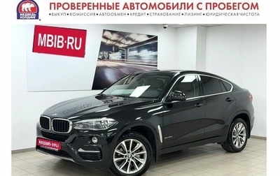 BMW X6, 2017 год, 4 395 000 рублей, 1 фотография