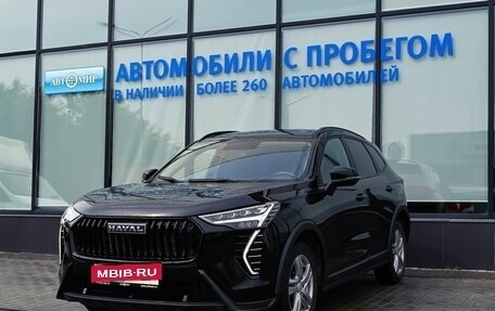 Haval Jolion, 2025 год, 2 085 000 рублей, 1 фотография