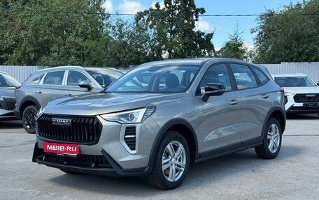 Haval Jolion, 2026 год, 2 049 000 рублей, 1 фотография