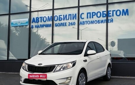 KIA Rio III рестайлинг, 2013 год, 959 000 рублей, 1 фотография