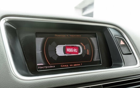 Audi Q5, 2013 год, 1 950 000 рублей, 17 фотография