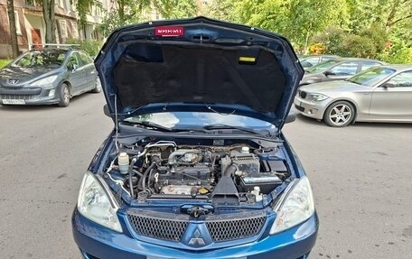 Mitsubishi Lancer IX, 2005 год, 420 000 рублей, 13 фотография