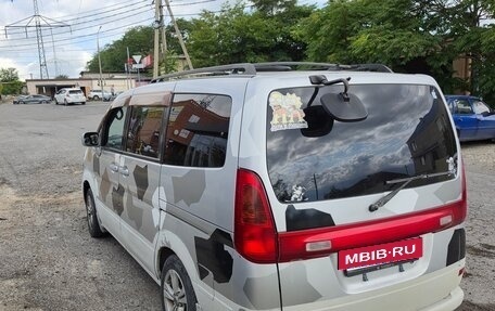 Nissan Serena II, 2000 год, 335 000 рублей, 6 фотография