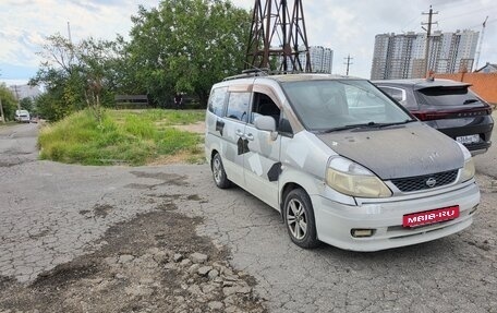 Nissan Serena II, 2000 год, 335 000 рублей, 3 фотография