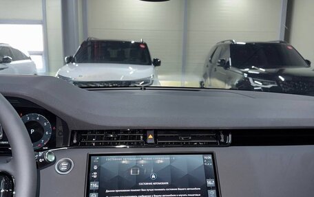 Land Rover Range Rover Evoque II, 2025 год, 6 610 000 рублей, 8 фотография