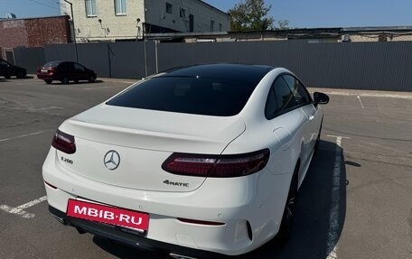 Mercedes-Benz E-Класс, 2020 год, 4 950 000 рублей, 19 фотография