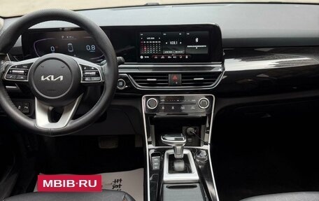 KIA Seltos I, 2023 год, 1 520 000 рублей, 13 фотография