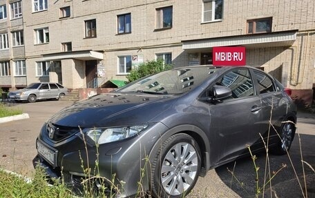 Honda Civic IX, 2012 год, 1 400 000 рублей, 2 фотография
