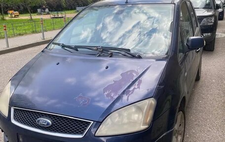 Ford C-MAX I рестайлинг, 2005 год, 255 000 рублей, 3 фотография